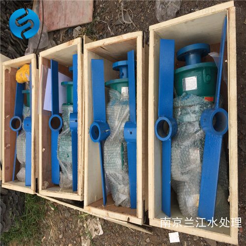 污水搅拌设备搅拌机机架齿轮摆线减速机立式卧式工业搅拌