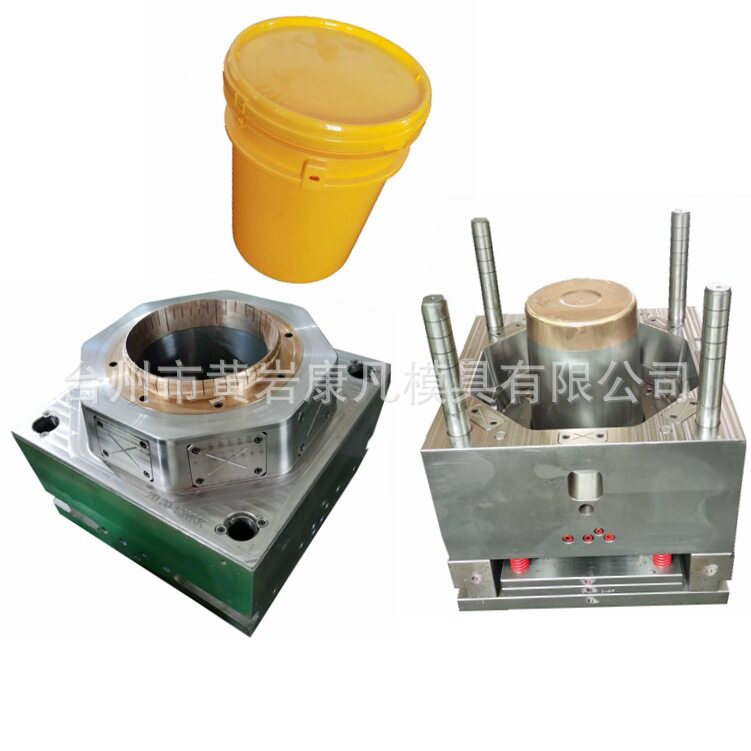 塑料桶模具农肥桶模具化工包装桶模具肥料桶模具