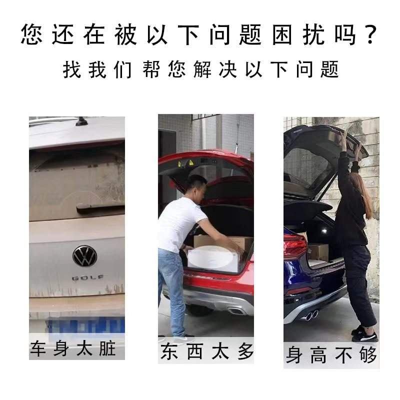 胤祺适用于现代伊兰特电动尾门改装带一脚踢汽车用品直销无损