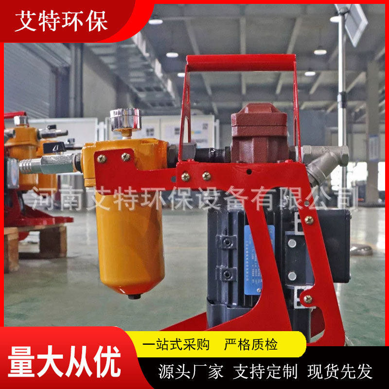 厂家发货   BLYJ-6便携式滤油机  额定流量6L/min 液压油除杂质