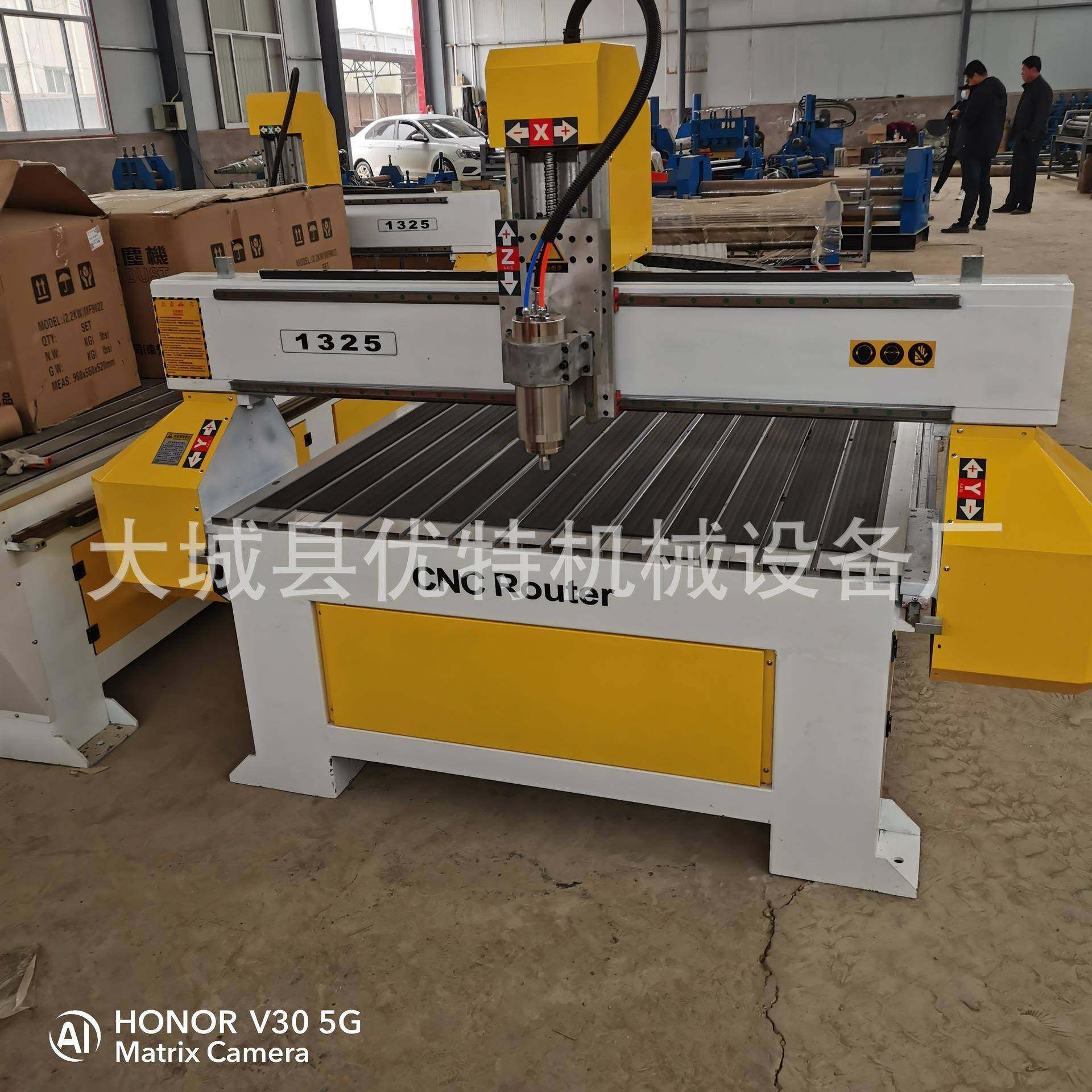 电脑数控cnc木工雕刻机木板切割机亚克力PVC雕刻机家具雕刻机,婴童用品,其它婴童用品,淘宝优惠券,粉丝福利购,淘宝优惠卷