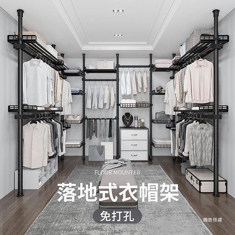 可伸缩晾衣架落地置晾晒家用挂衣架阳台顶天立地衣架免打孔晾衣杆