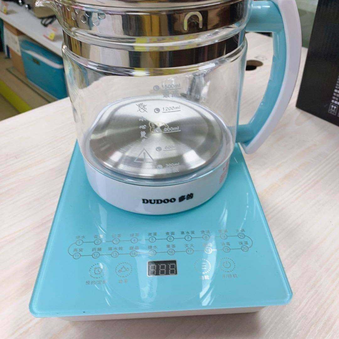 DUDOO多多XH-910A养生壶加厚玻璃能电热烧水壶花茶壶