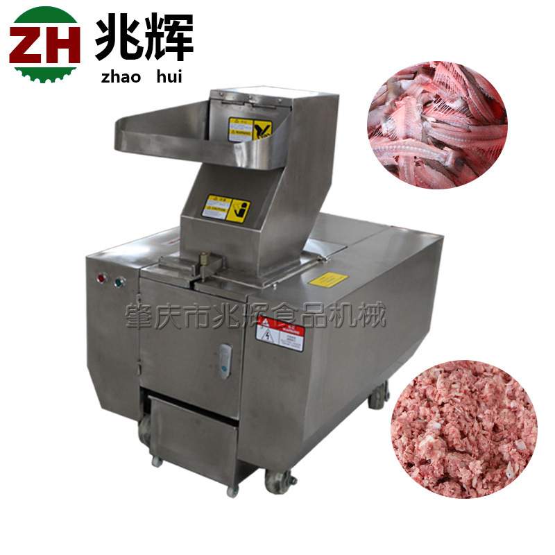 不锈钢移动式破骨机 牛羊骨头破碎机 动物骨头粉碎机碎骨机