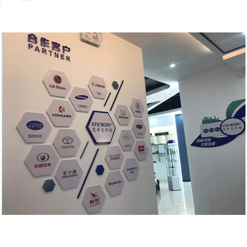 思帝克ST118吊挂式八头离子风机液晶基板处理器快速除尘除静电