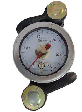 20T油田作业拉力表SGJX-20手拉葫芦拉力计石油测井表盘拉力计