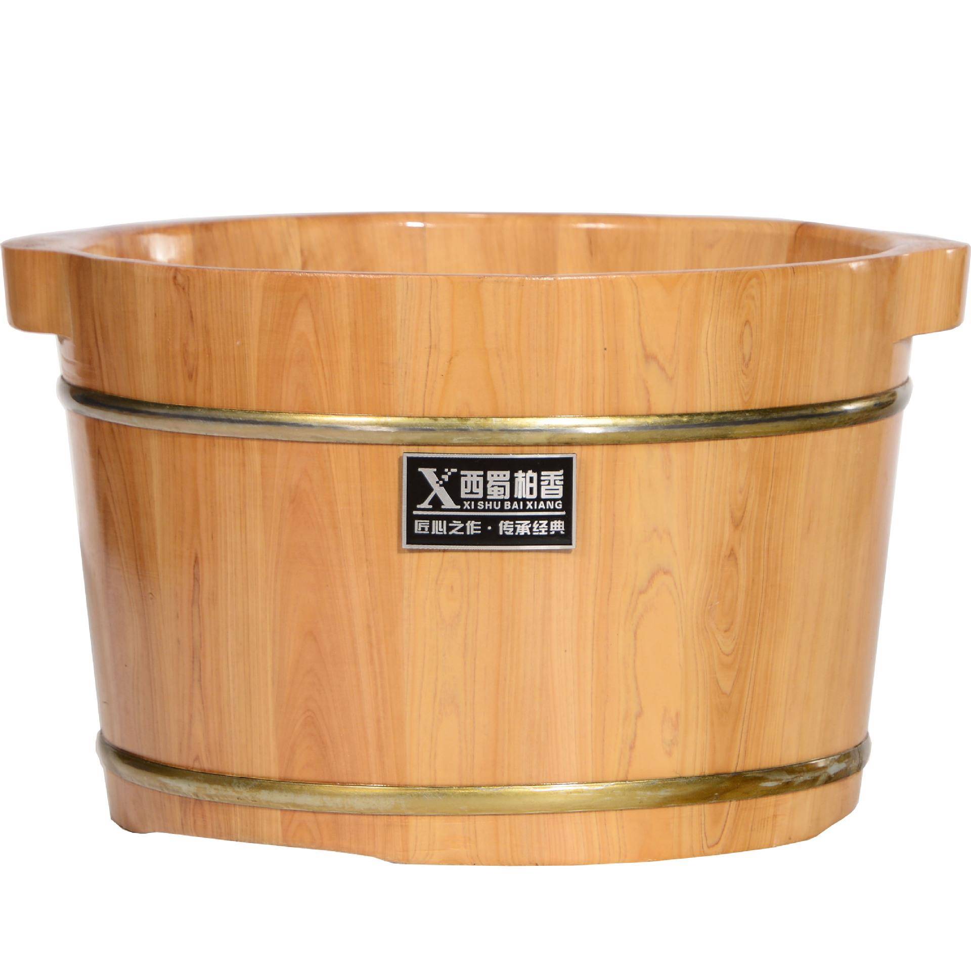 西蜀柏香柏木泡脚盆木盆家用足浴盆洗脚盆木质小木盆实木木桶带盖