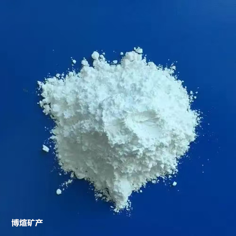 滑石粉涂料塑料橡胶填充工业级滑石粉陶瓷级滑石粉煅烧滑石粉