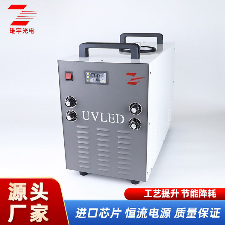 紫外线固化灯冷水机uv滴胶固化灯管T5一体化灯无影胶灯固化设备