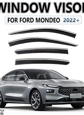 适用于FORDMONDEO不锈钢晴雨挡雨板雨眉侧窗导流板Windowvisor
