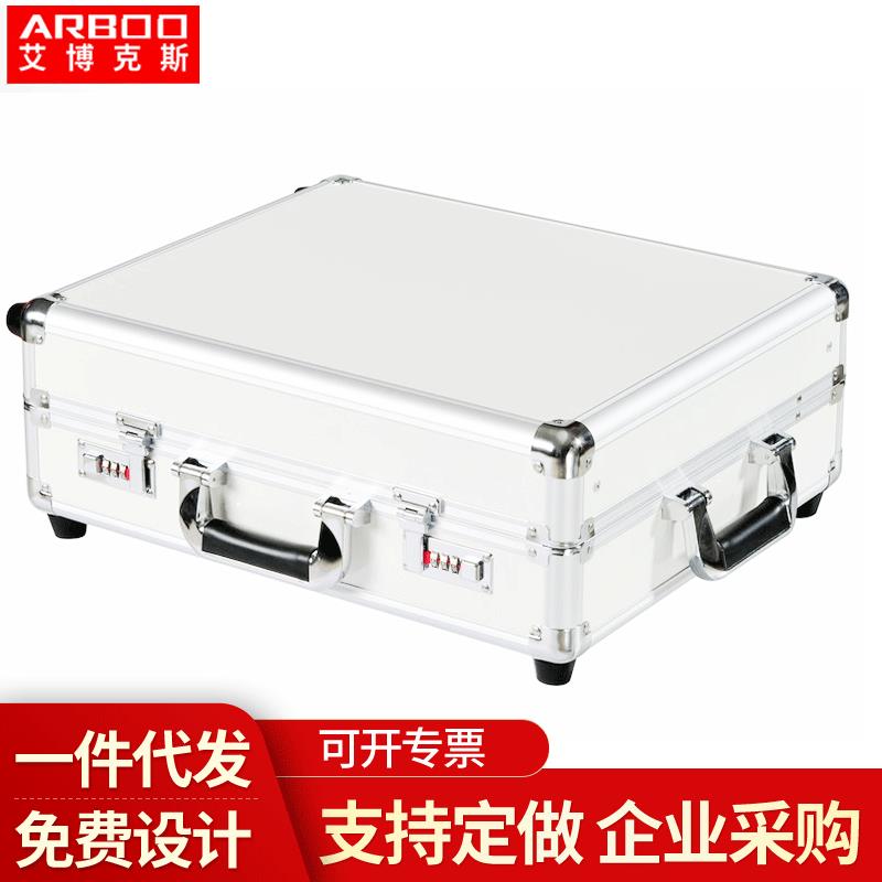 深圳便携式拉杆手提箱铝合金仪器仪表航空箱仪器检测工具箱