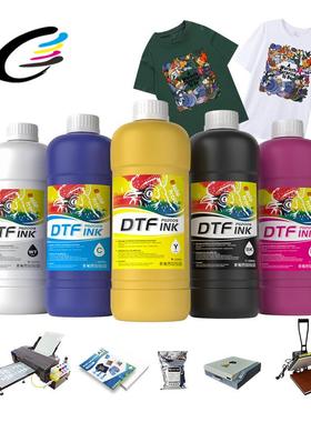 热转印白墨适用XP600I32004720DX5L1800打印机DTFink烫画墨水