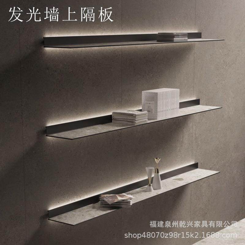发光置物架墙上书架墙壁挂墙架子铁艺墙面金属隔板客厅层板展示架