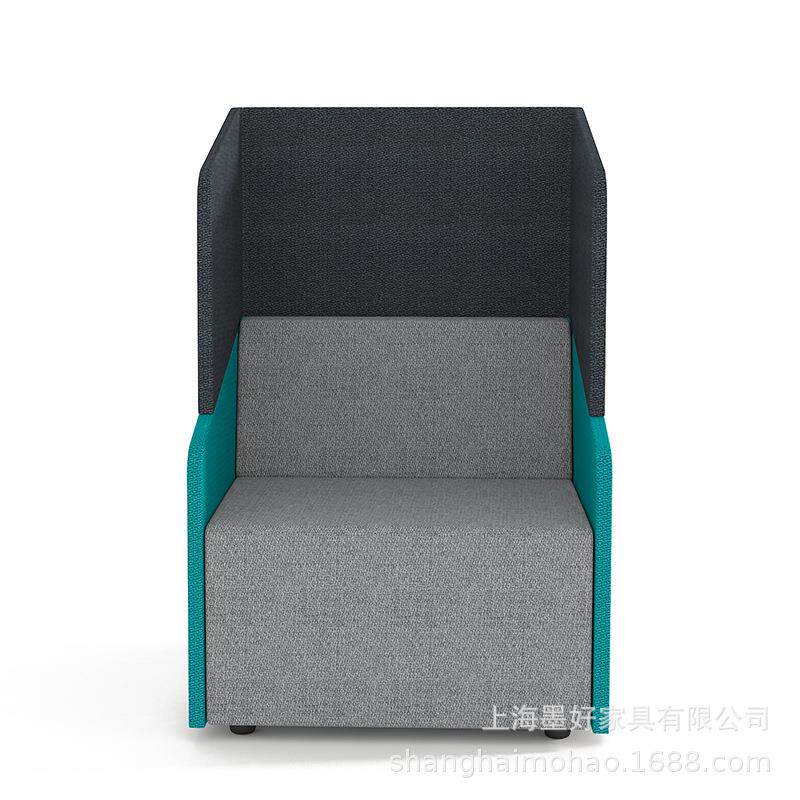 创意时尚休息区私密卡座商务接待会议室接待室洽谈办公高背沙发椅