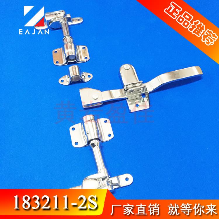 183211-2S不锈钢抛光厢货车后门锁管径27mm配6分管