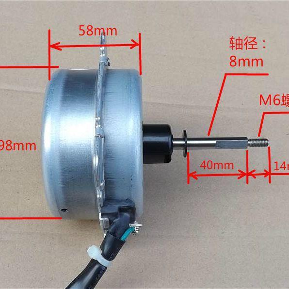 低速三相永磁无刷交流无刷风力发电机手摇水力12-220V增速齿直销