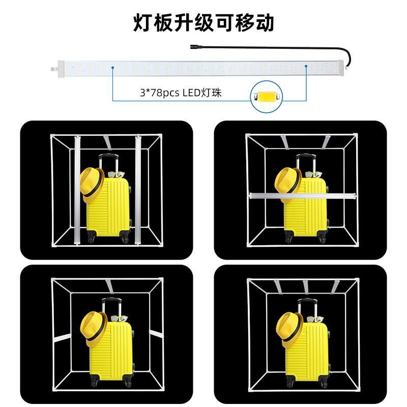 PULUZ胖牛 80CM LED摄影棚套装 柔光摄影箱 拍照柔光箱灯箱套装