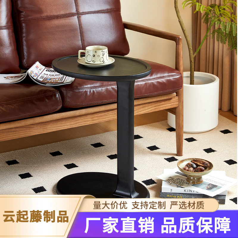 意式极简实木边几椭圆形客厅沙发中间小边桌小茶几设计师轻奢角几