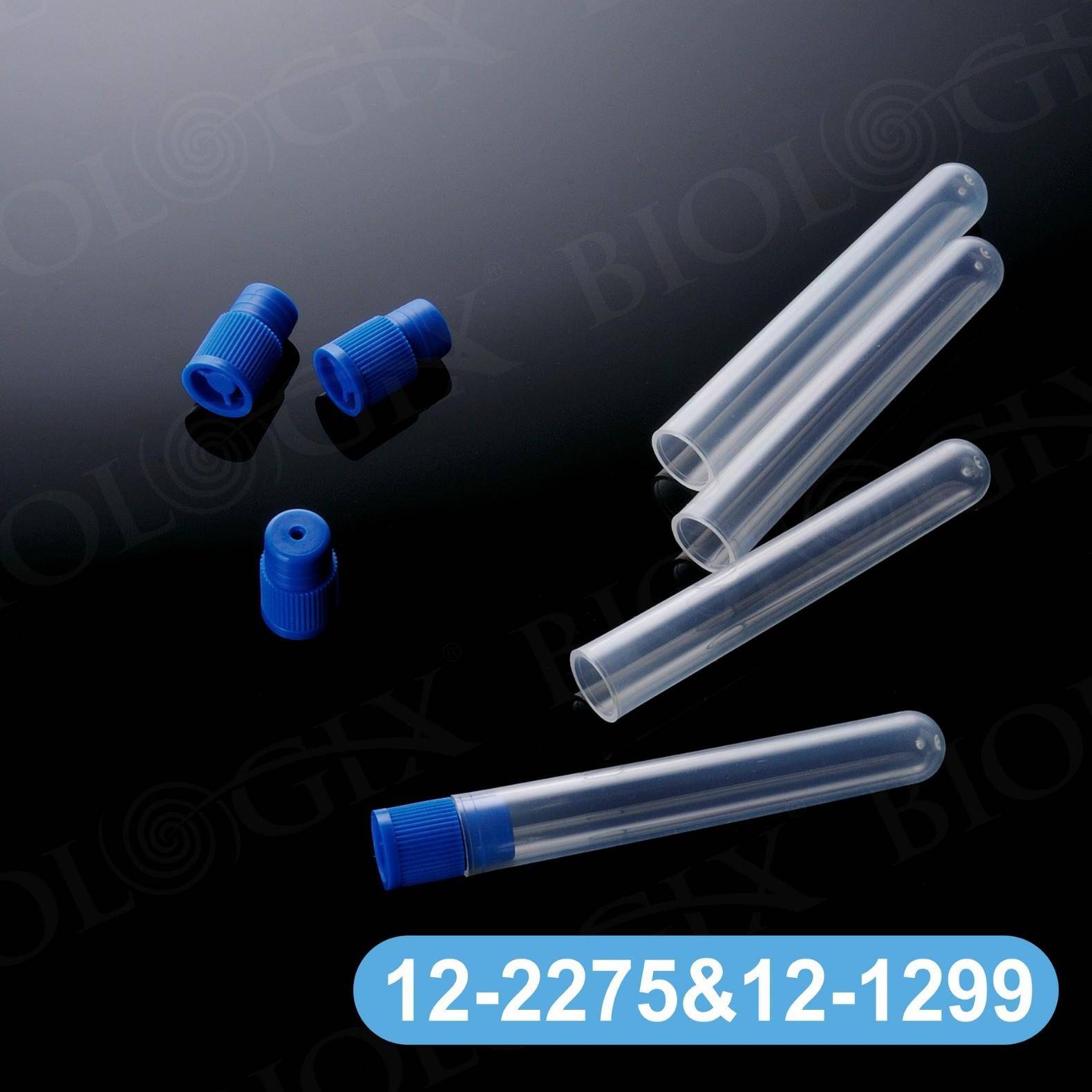 12-1300巴罗克8ml透明试管聚苯乙烯材质非灭菌尺寸13x100袋装