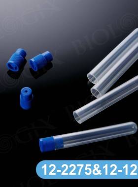 12-1300巴罗克8ml透明试管聚苯乙烯材质非灭菌尺寸13x100袋装