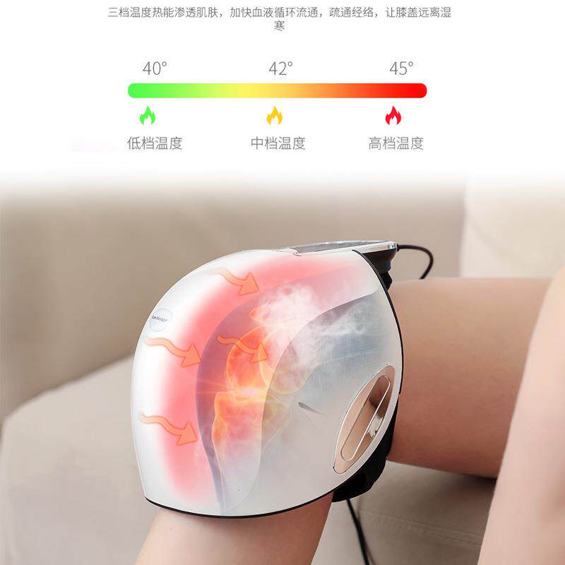 4D全包电热膝盖按摩仪气囊振动远红外EMS脉冲电疗老寒腿护膝宝
