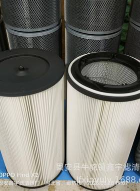 现货供应新风系统真空上料机吸料机滤清器K2023