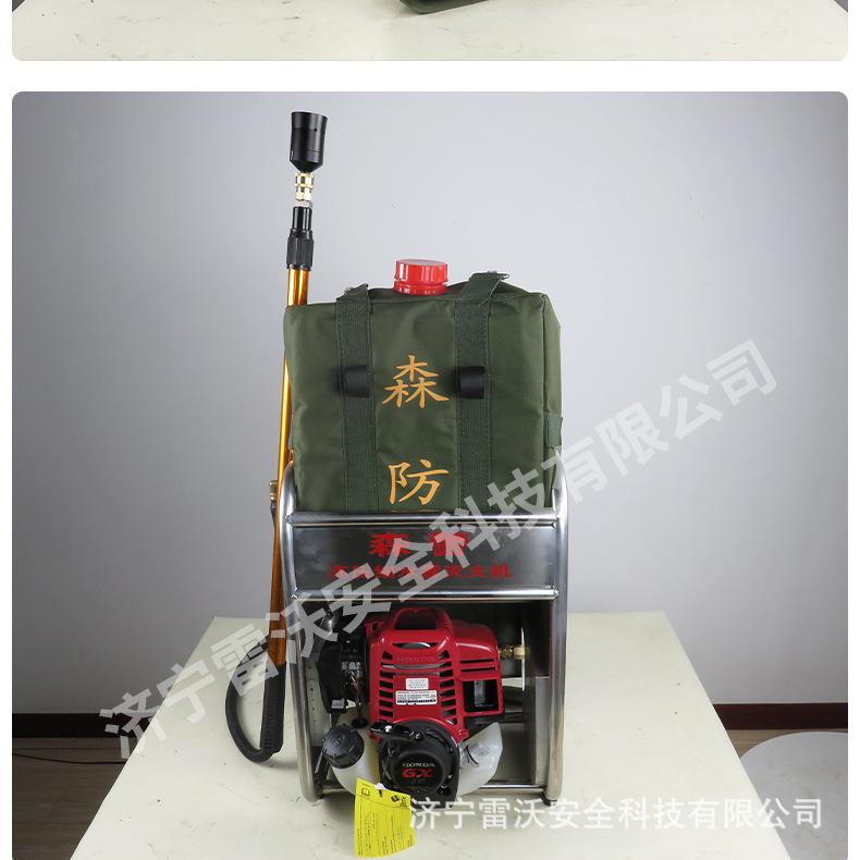 济宁科莱沃高压细水雾灭火机6FT-90A制作精良