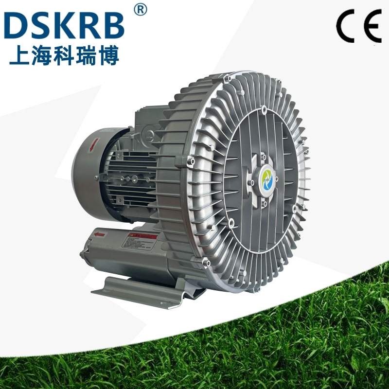 2PB710H26 3KW涡轮鼓风机 周转箱清洗机鼓泡吹水干燥用高压风机