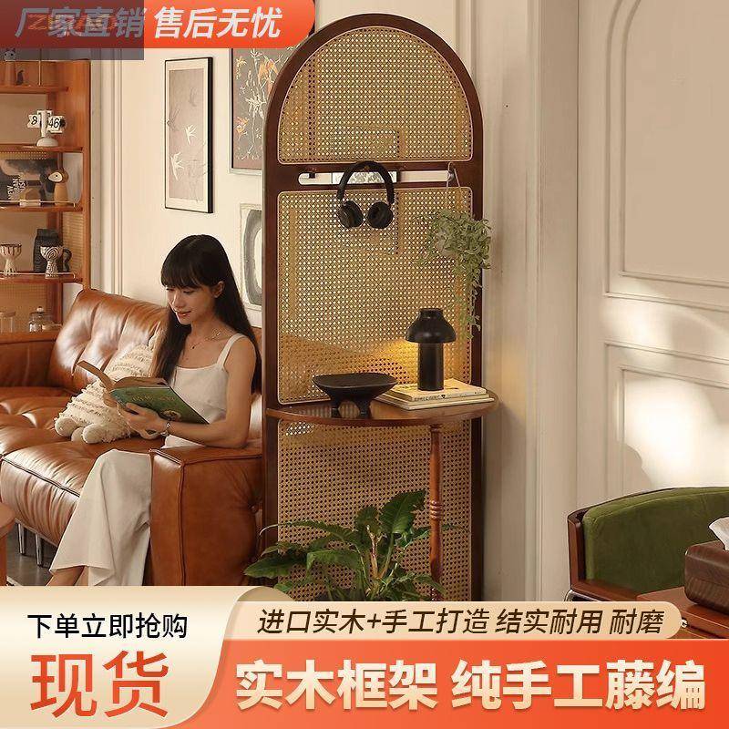 玄关柜现代简约置物架法式复古实木藤编屏风隔断客厅入户进门遮挡