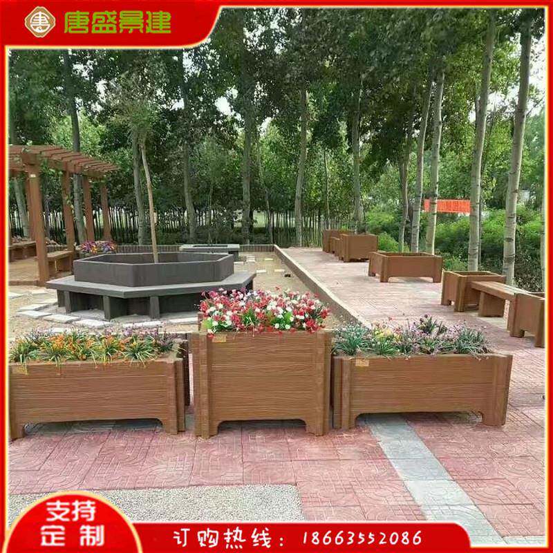 景区街道仿木花箱景观水泥花箱种植容器街景花盆