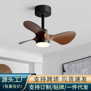 儿童房卧室风扇灯阳台过道小型吊扇灯美式复古书房静音电风扇吊灯
