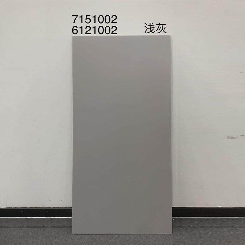 哑光素色莫迪兰仿古砖600*1200配套750*1500墙砖卫生间客厅墙地砖,鲜花速递/花卉仿真/绿植园艺,割草机/草坪机,淘宝优惠券,粉丝福利购,淘宝优惠卷