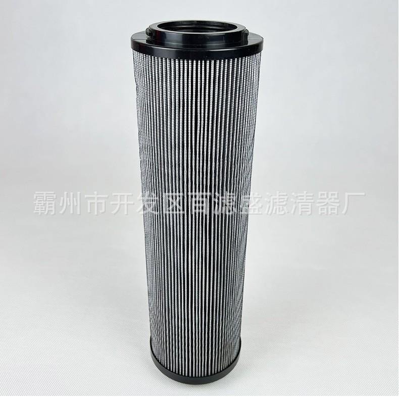 风电滤芯风电齿轮箱液压滤芯2600R010BN4HC/-V-B4-KE50