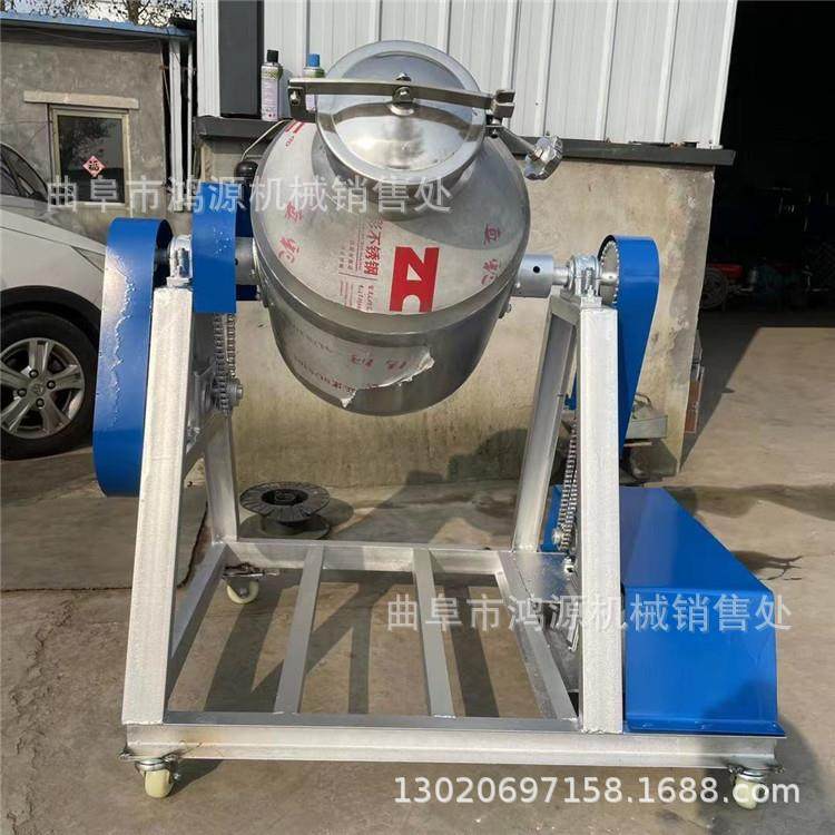 304不锈钢腰鼓式混合机100升密封式腰鼓搅拌机新型电动搅拌机,鲜花速递/花卉仿真/绿植园艺,割草机/草坪机,淘宝优惠券,粉丝福利购,淘宝优惠卷