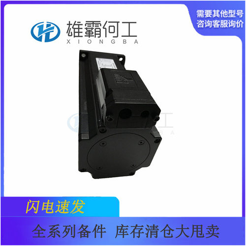 VIA0702D02A0000ISH070/60017/0/0/00/0/00/1数据采集装置CPU