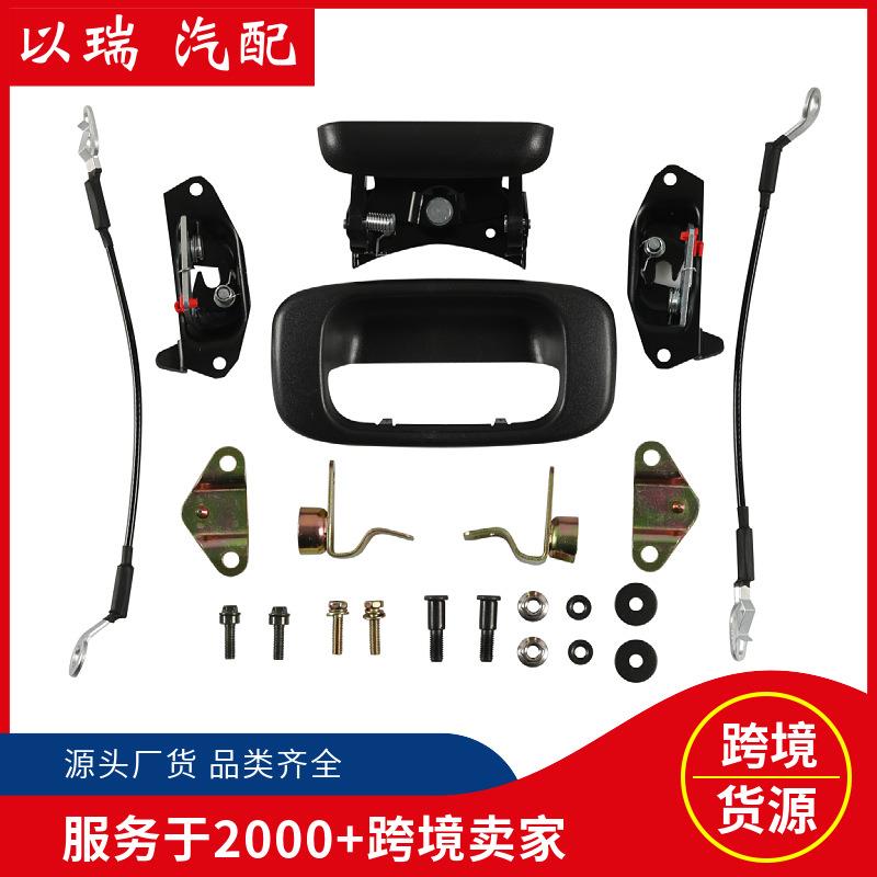 15921948汽配现货尾门拉手铰链锁扣拉线套装适用GMC雪佛兰