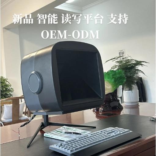 离焦远像屏读写平台雾视屏拉远镜智能雾视屏雾视镜
