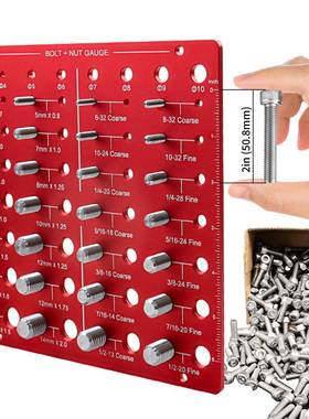 螺纹测量规公英制螺母/螺栓螺纹标识符检查器