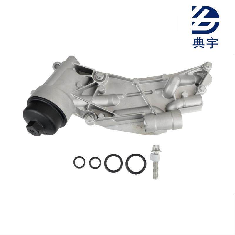 含税12992593科鲁兹机油冷却器英朗欧宝汽配散热器93186324外贸,婴童用品,其它婴童用品,淘宝优惠券,粉丝福利购,淘宝优惠卷