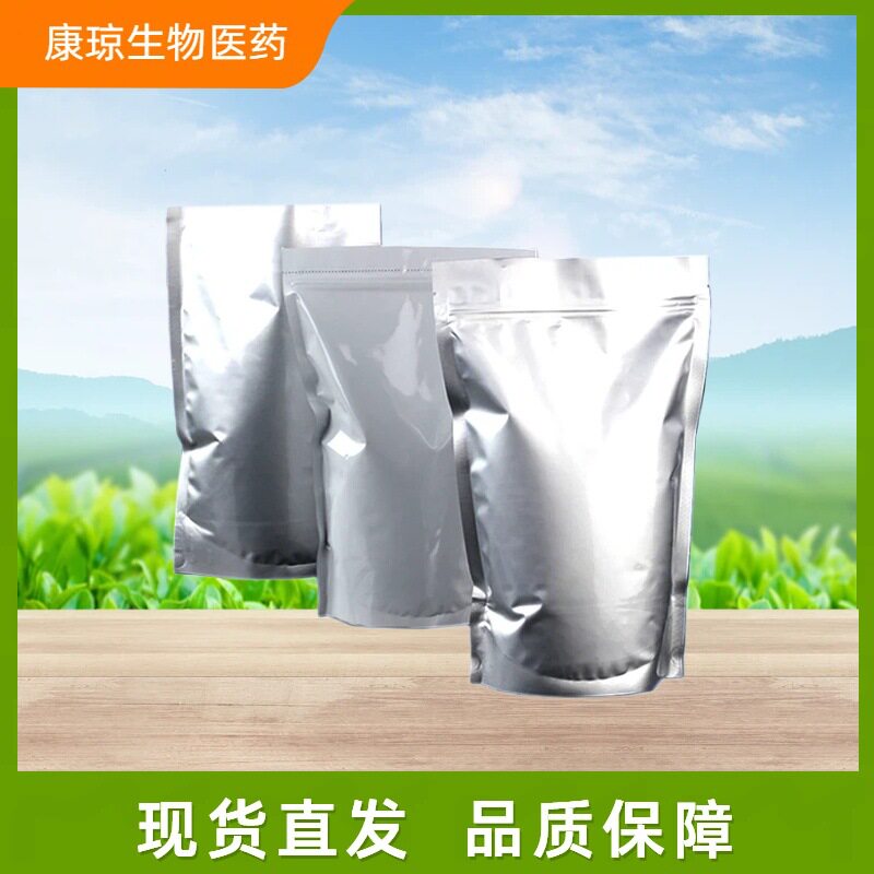 聚己内酯PCL24980-41-4分散助剂生物降解材料