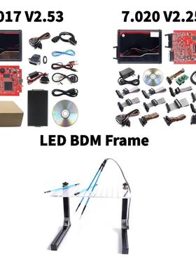 KTAGV7.020V2.25KESSV2V5.017V2.53LEDBDMFrame