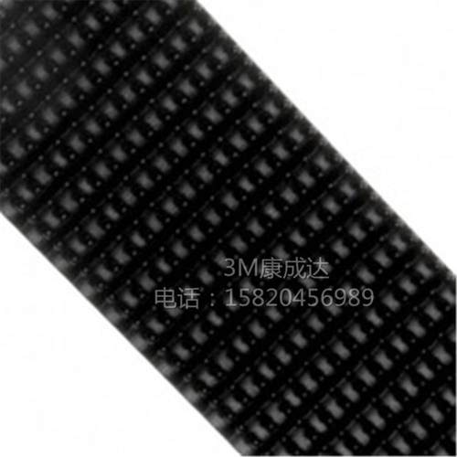 25.4MM*45.7M蘑菇头背胶魔术贴/开合贴SJ3552