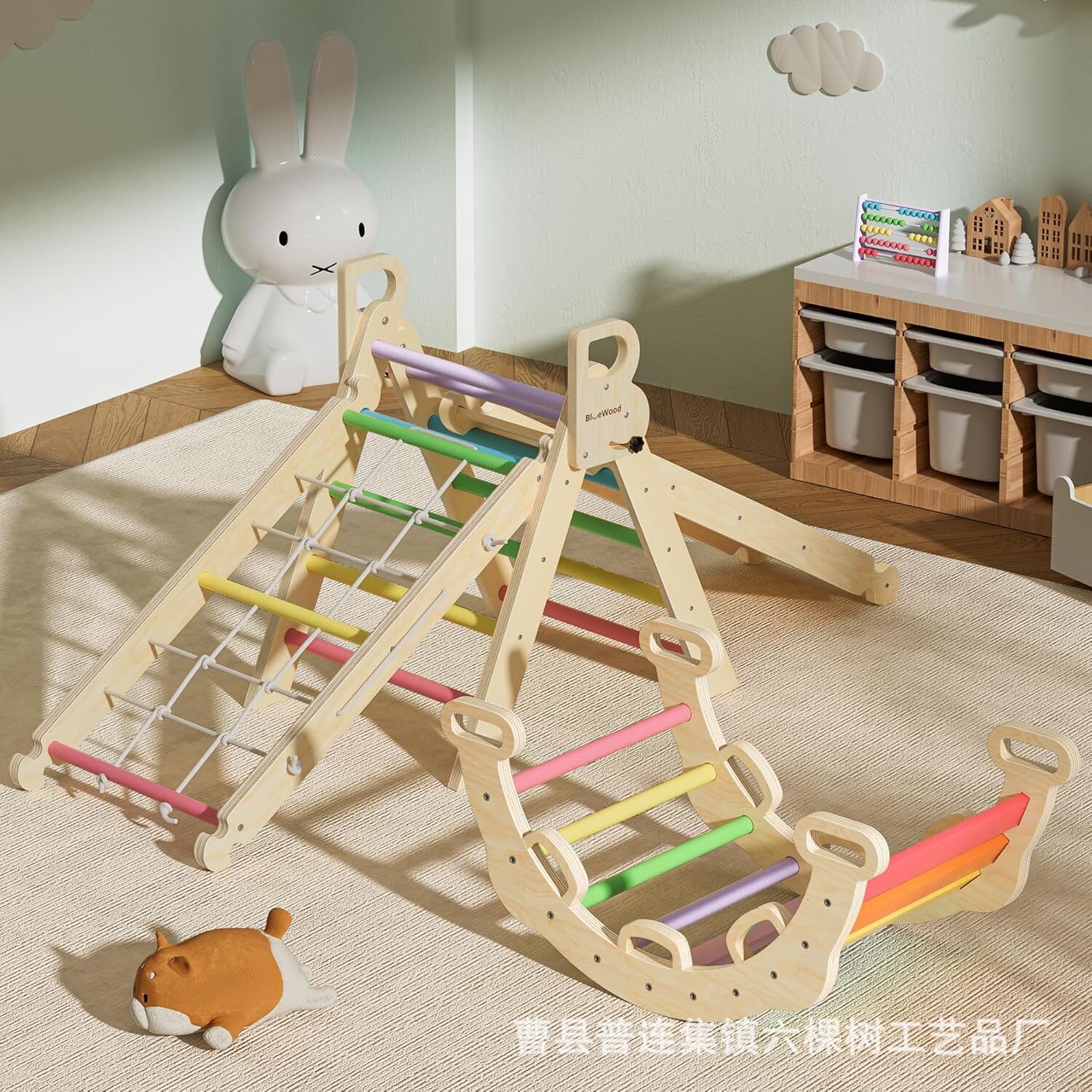 木制儿童爬岩登山玩具宝宝室内健身房可折叠滑板统感训练攀爬架组
