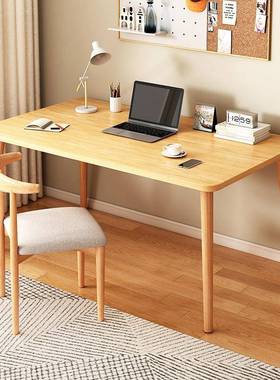 桌子家用书桌出租屋初中生小学生写字桌办公桌女生卧室电脑桌转角