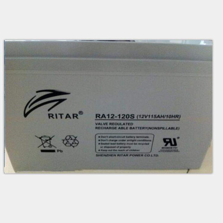 瑞达蓄电池RA12-120S 瑞达蓄电池12伏120AH UPS电源可用铅酸蓄电