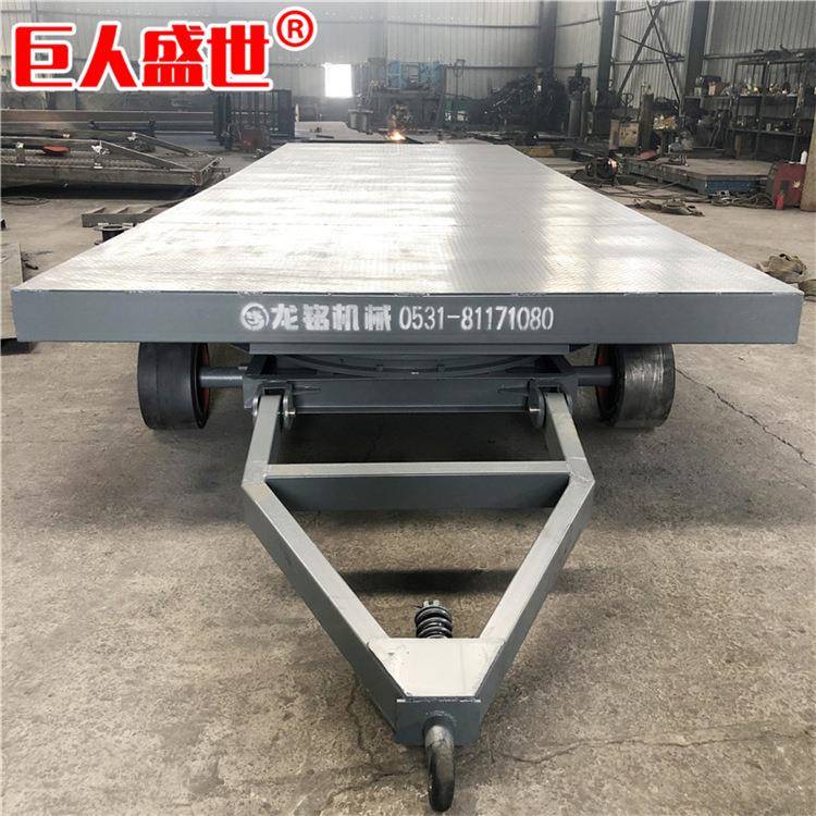 3吨厂区牵引运输平板车四轮重型货物运输周转平台电动平板拖车