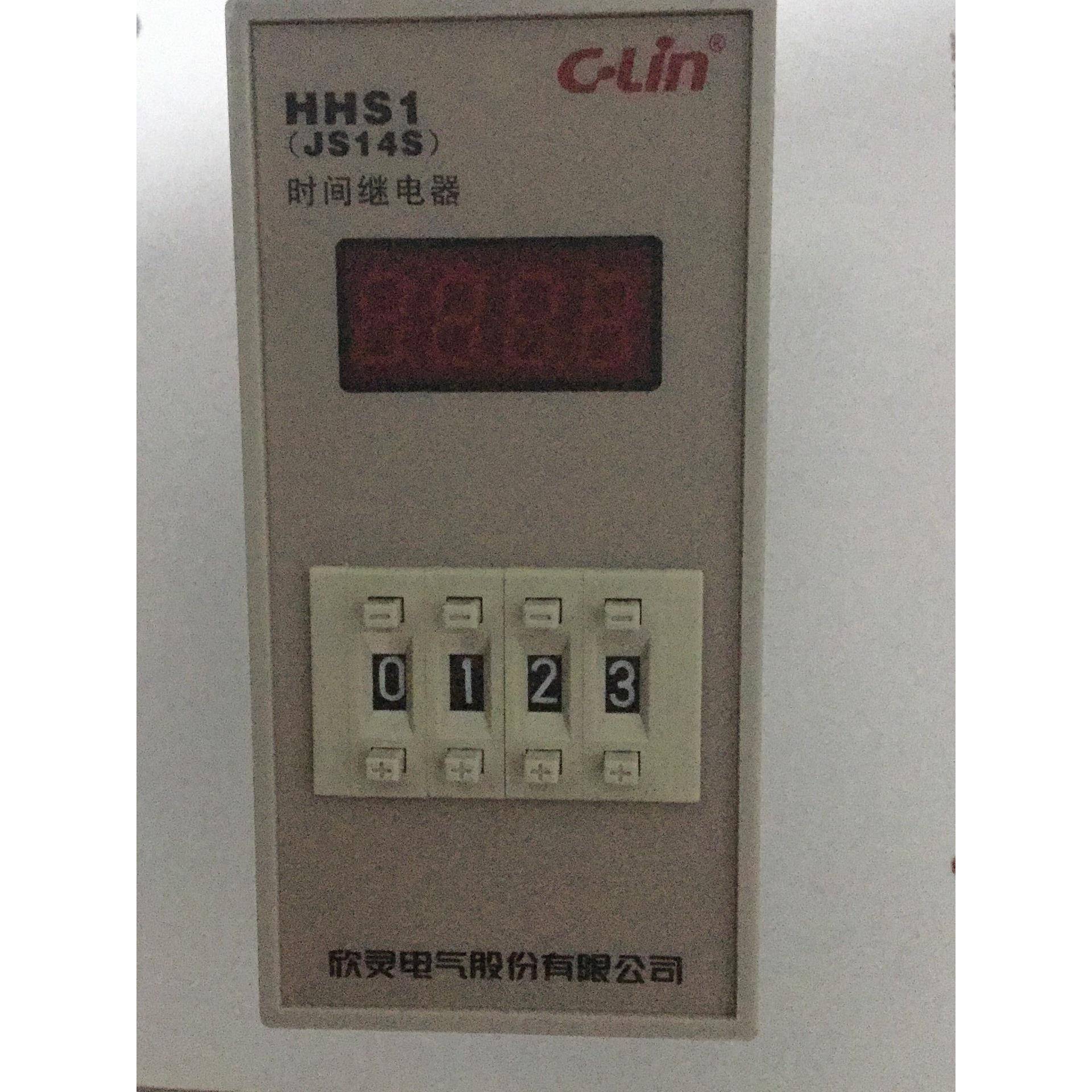 欣灵HHS1(JS14S)四位数显时间继电器二组延时带复位暂停