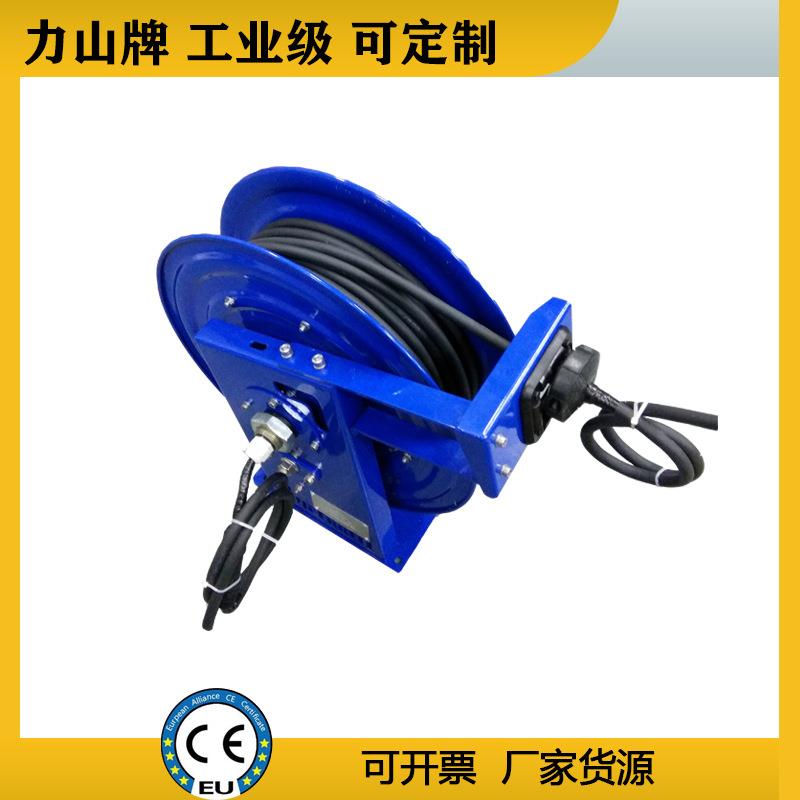 滑环自动电缆收线器工业电动电缆卷筒力山高压电线电缆卷盘卷线盘
