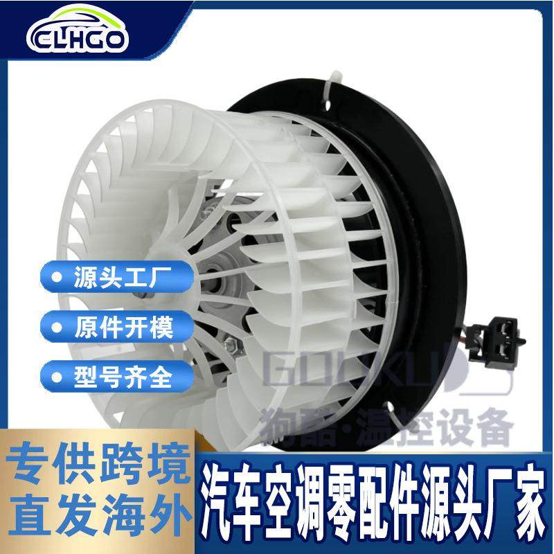 8510339汽车鼓风机BOA8041500789,351034181,890067,ABPN83301137,鲜花速递/花卉仿真/绿植园艺,割草机/草坪机,淘宝优惠券,粉丝福利购,淘宝优惠卷