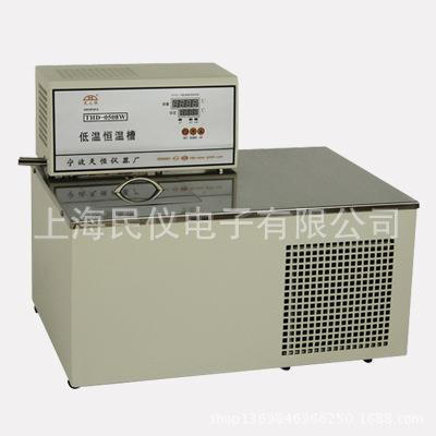 THD-3506W/THD-3510W/THD-4006W卧式低温恒温槽
